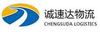 宁波到衡阳县物流公司